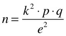 Formule pour calculer taille echantillon